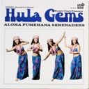 Aloha Pumehana Serenaders, Hula Gems, Poki SP 9013