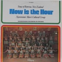 Ngararanui Maori Cultural Group, Now is the Hour Songs of Rotorua, New Zealand, Viking VP 387SQ