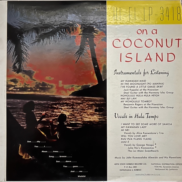 Almeida, John Kameaaloha and His Hawaiians, On a Coconut Island, 49th State LP-3418