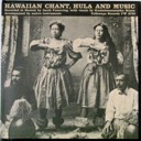 Kiona, Kaulaheaonamiku, Hawaiian Chant, Hula and Music, Folkways FW 8750