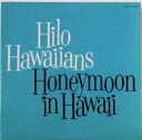 Hilo Hawaiians, Honeymoon in Hawaii, blue color, Hawaiian Hosts HH1960