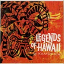 Kamokila, Legends of Hawaii, Kamokila K-100