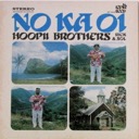 Hoopii Brothers, No Ka Oi, Poki SP 9006