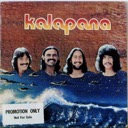 Kalapana, Kalapana II, Abattoir KALA-0002