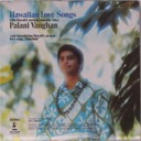 Vaughan, Palani, Hawaiian Love Songs, Hula HS-535