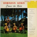 Keawe, Genoa and Her Hula Maids, Hawaiian Keikis Dance the Hula, 49th State LP3420