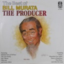 Various, Best of Bill Murata The Producer, The, Pumehana PS 4924